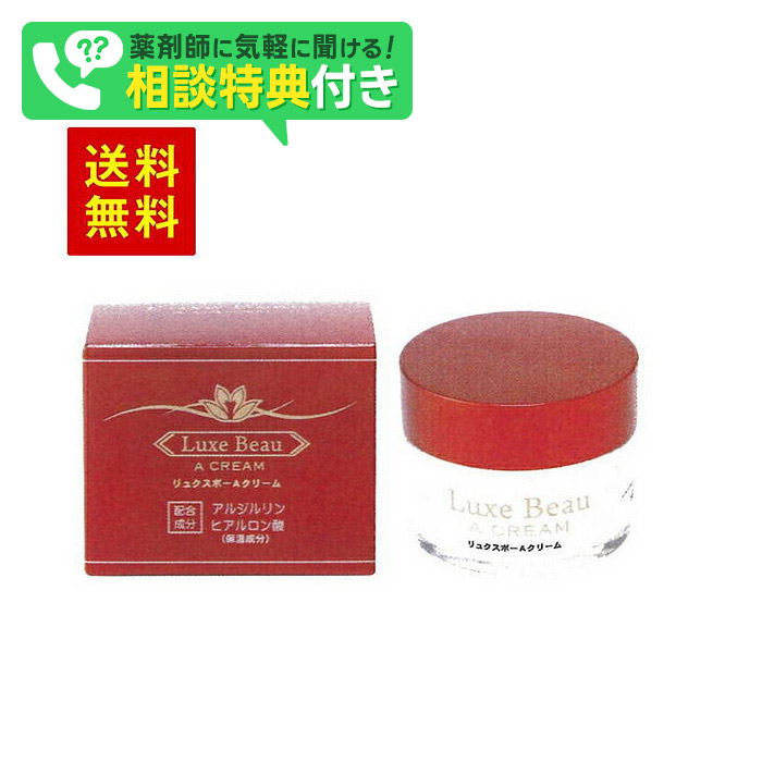 楽天市場】片 仔廣の通販