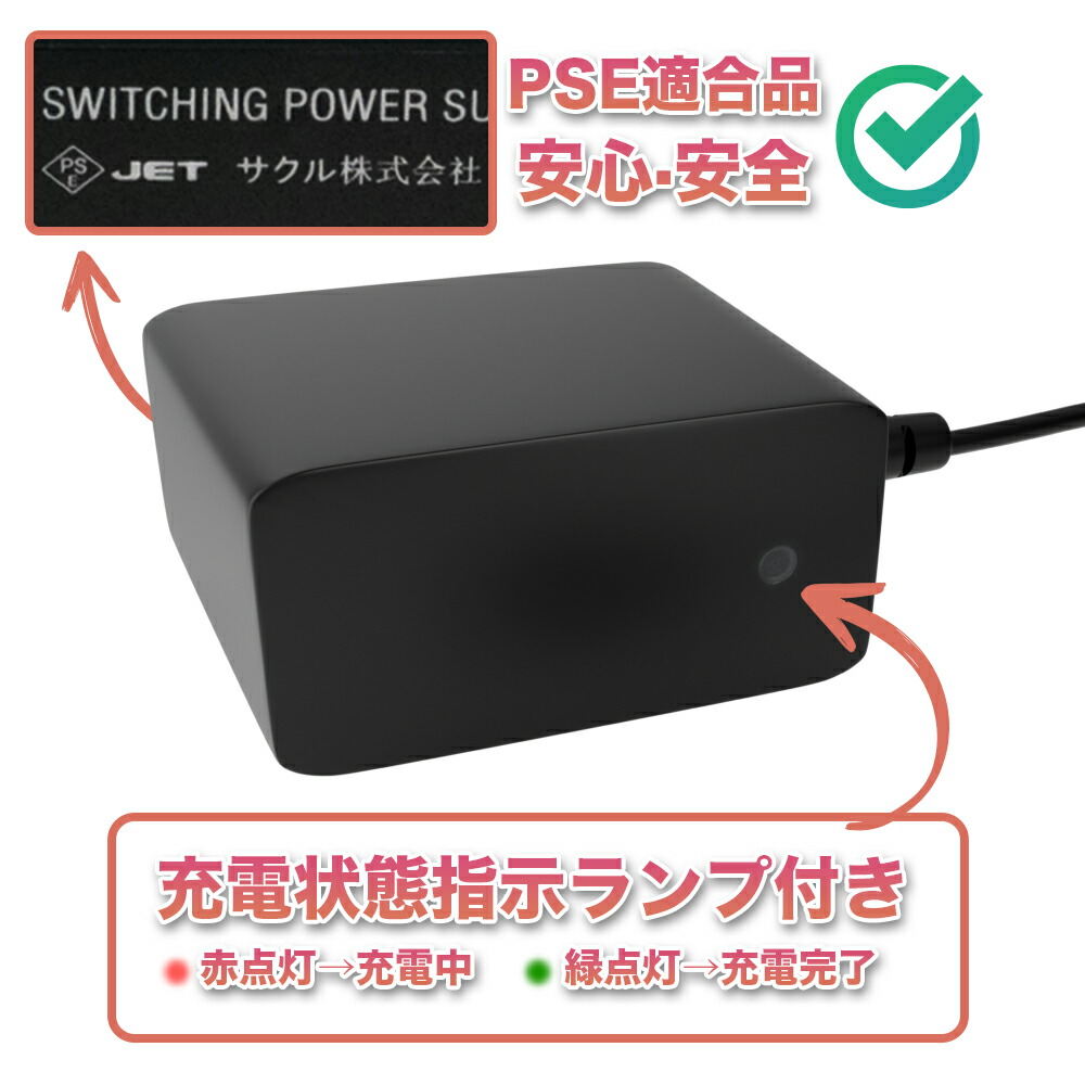 楽天市場】【スーパーSALE】Philips フィリップス電気シェーバー充電器