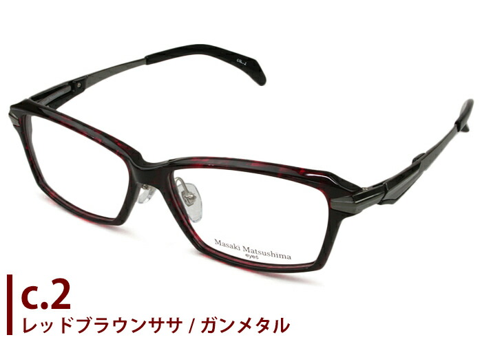 楽天市場】マサキマツシマ Masaki Matsushima MF-1280 4color mf9 日本