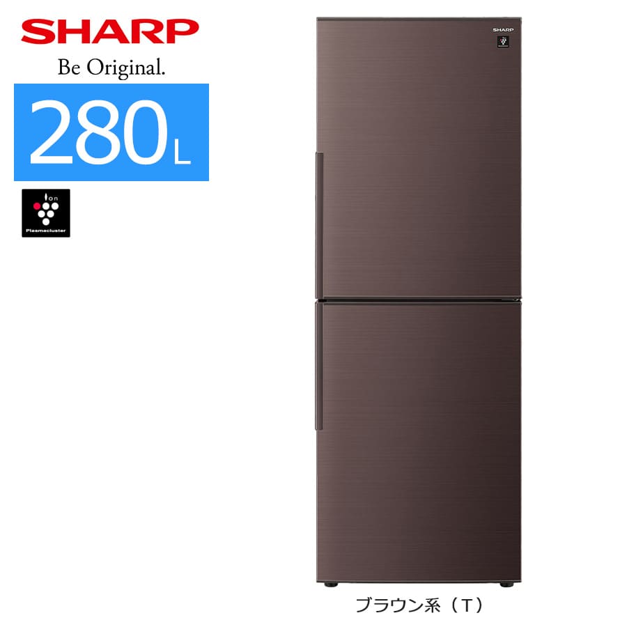 楽天市場】冷蔵庫 中古 シャープ プラズマクラスターの通販