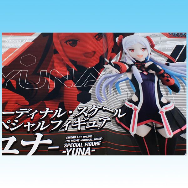 楽天市場】劇場版 ソードアート・オンライン オーディナル・スケール