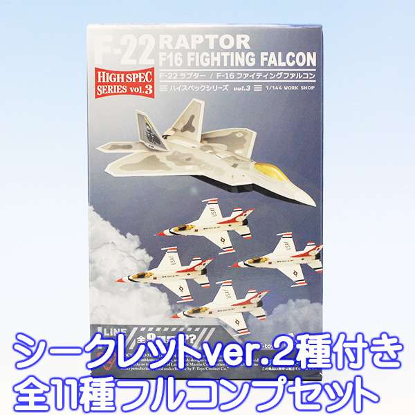 f22raptortop.jpg
