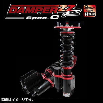 楽天市場】送料無料（一部離島除く） BLITZ ブリッツ 車高調 ZZ-R Spec