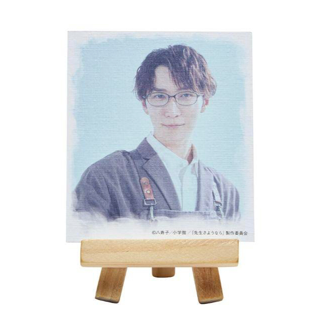 楽天市場】SixTONES【 （ 森本慎太郎 ）ジャンボうちわ ＋ クリア