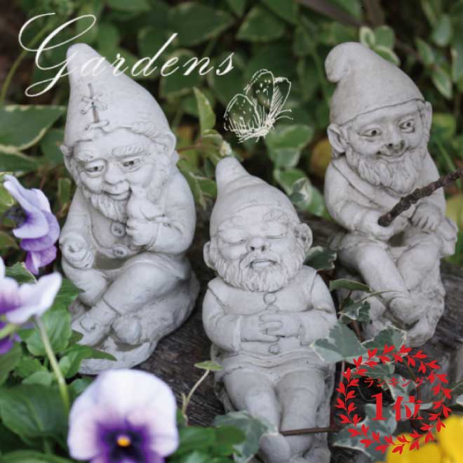 楽天市場】Gnome 「 ガーゴイル ノーム 妖精 小人3タイプ
