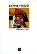 楽天市場】カウボーイ事典の通販