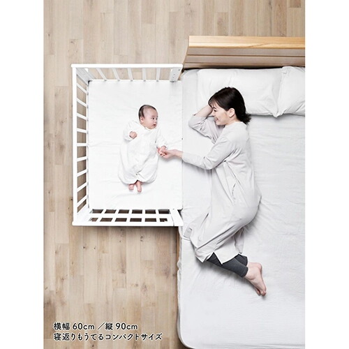 楽天市場】【送料無料】【レンタル】yamatoya 大和屋 soinel そいねー