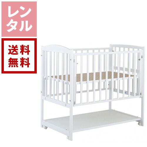 楽天市場】ベビーベッド ホワイト katojiの通販