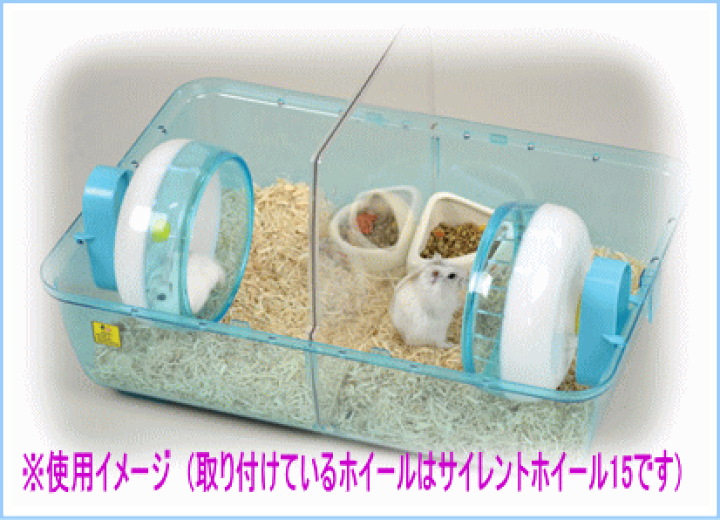 楽天市場】この製品はルーミィ・ルーミィ60シリーズの専用パーツです