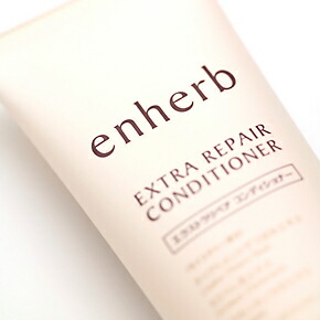 楽天市場】enherb エクストラリペアコンディショナー 250g 楽天