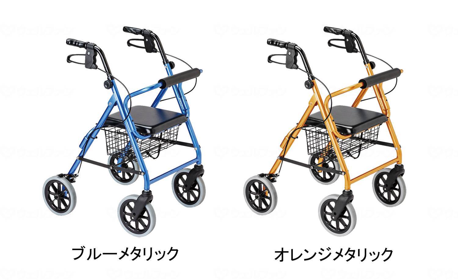 楽天市場】竹虎 ハッピー2 NB 歩行車 ブルーメタリック・オレンジ