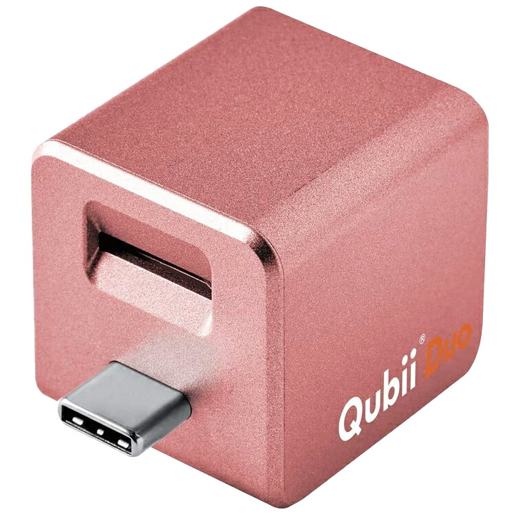 楽天市場】Qubii Duo キュービーデュオ データ自動保存 iOS Android