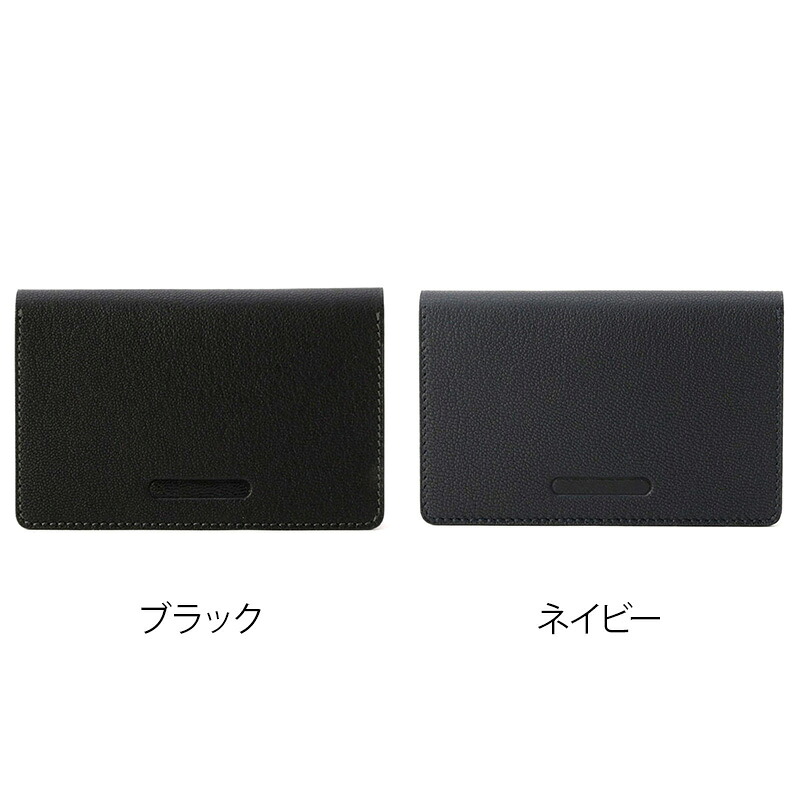 楽天市場】FARO Business Card Case+ ファーロ ビジネスカードケース