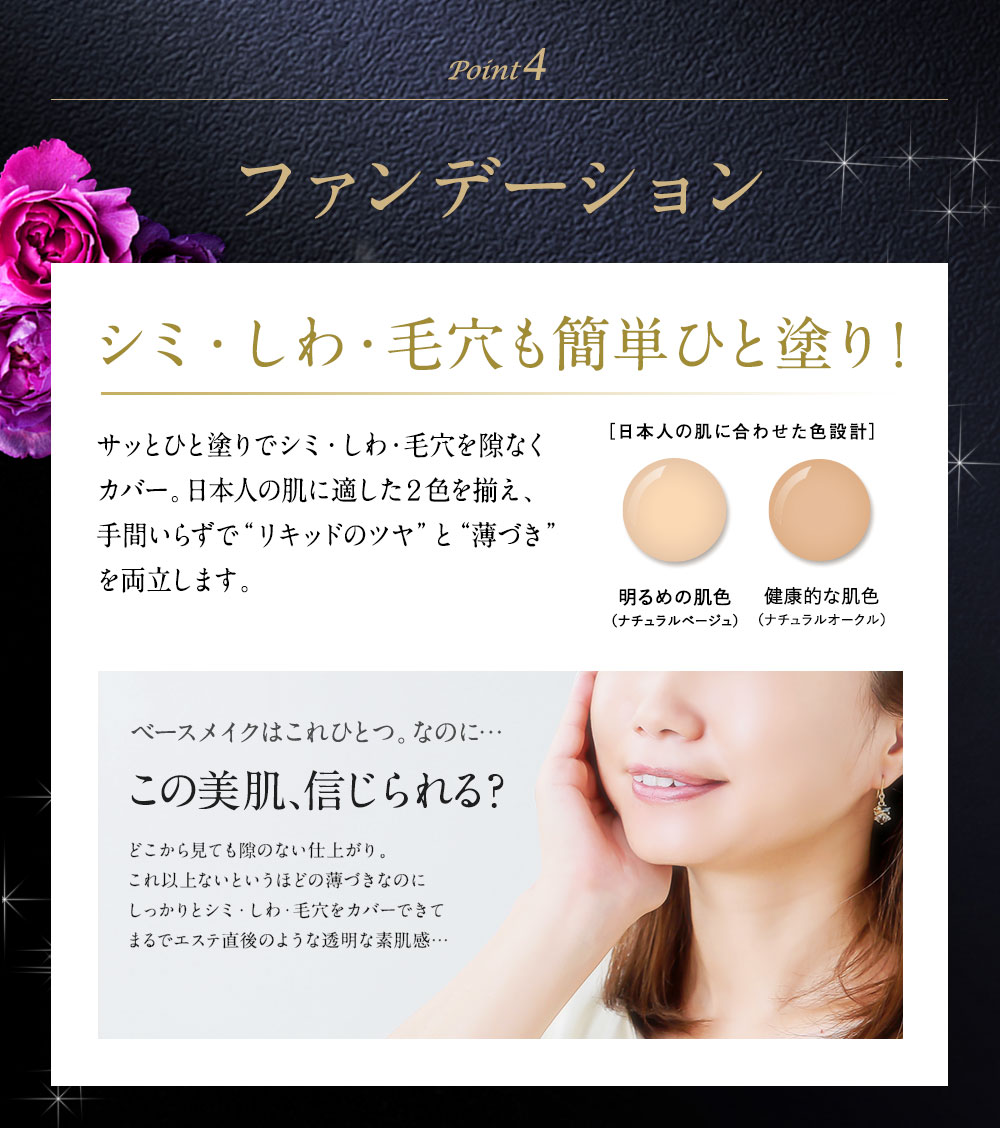 楽天市場】【ケース別売り】美・皇潤ボーテ クッションコンパクト