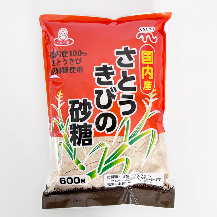 楽天市場】さとうきびの砂糖 600g 無添加 無着色 国内産 さとうきび100