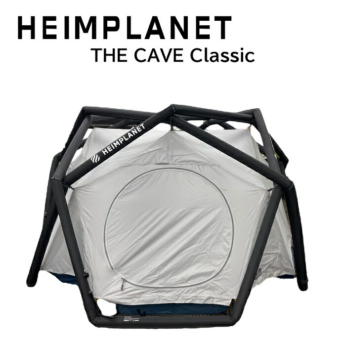 楽天市場】《3,980円以上で送料無料》 HEIMPLANET ハイムプラネット