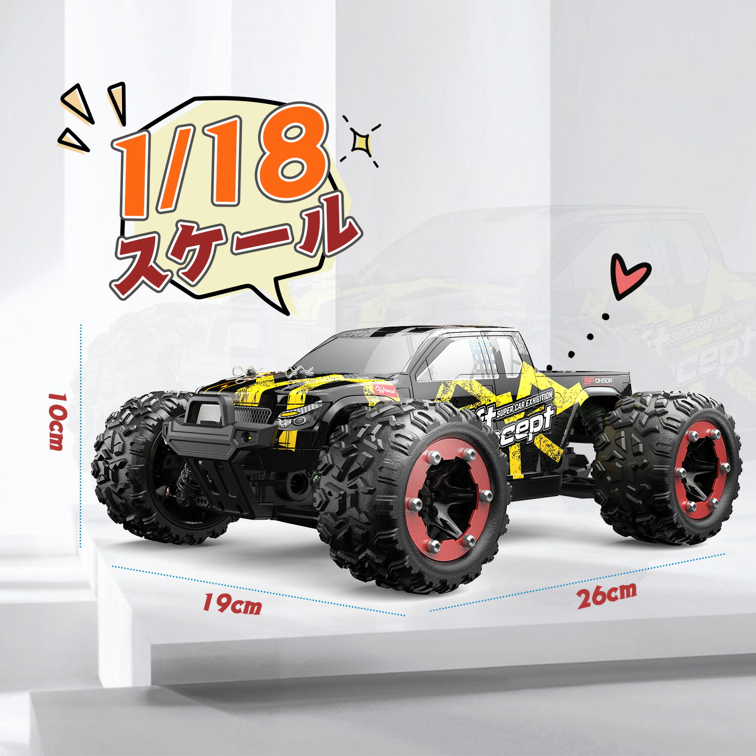 楽天市場】DEERC ラジコンカー 大人 RCカー オフロード 子供 4WD 60km