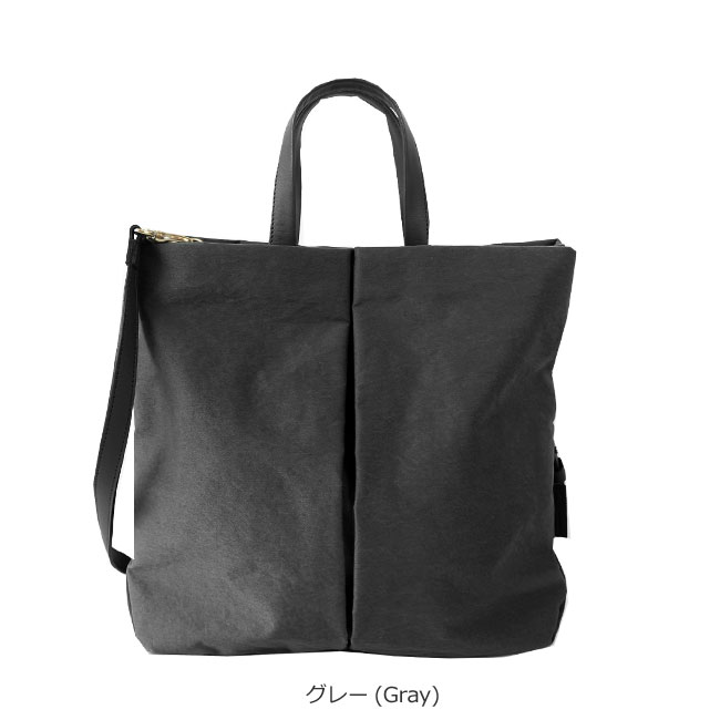 楽天市場】【☆24時間限定！クーポン＆ポイントUP！】TUTUMU ツツム