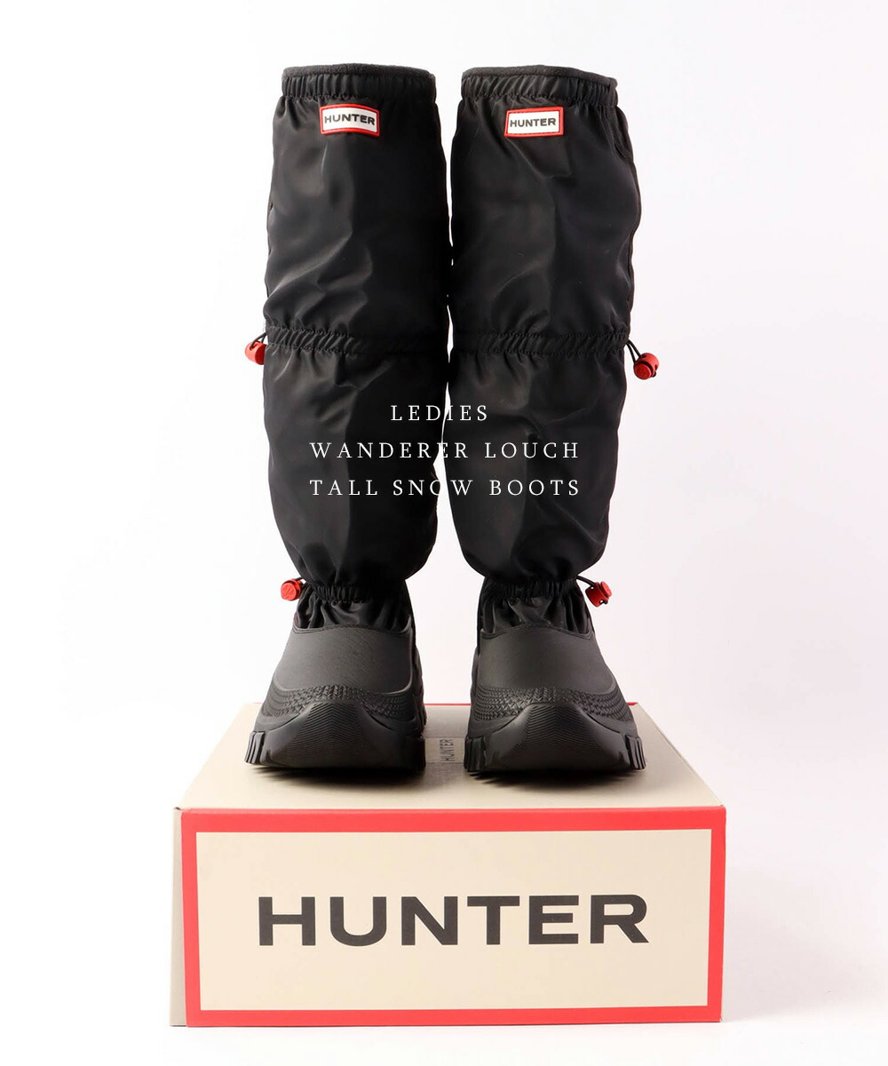 楽天市場】【おトク～ポン☆最大1000円OFF！】 30%OFFあり ハンター