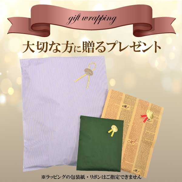 楽天市場】ｸﾛﾊﾞｰ 「匠」輪針ｾｯﾄ〈ｺﾝﾎﾞ〉45-150（棒針編み 編み物 あみ