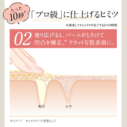 楽天市場】【組合せでお得なセット】北の快適工房 『ハックティック