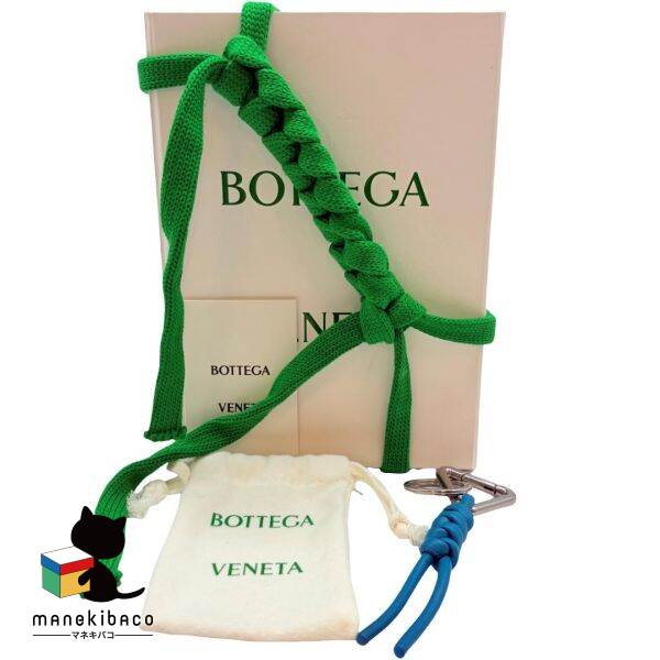 楽天市場】ボッテガ キーリング グリーン（バッグ・小物・ブランド雑貨