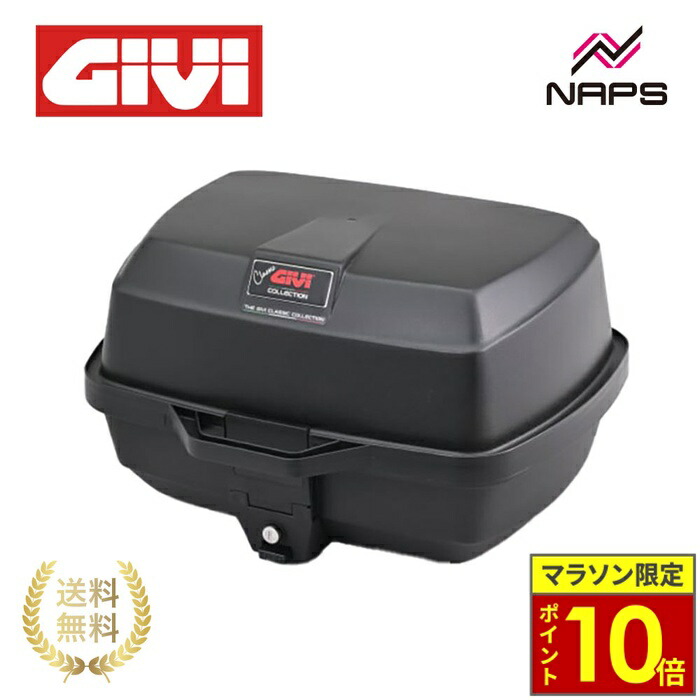 モノロック givi リアケース パニアケース」の人気商品一覧 | 安い商品
