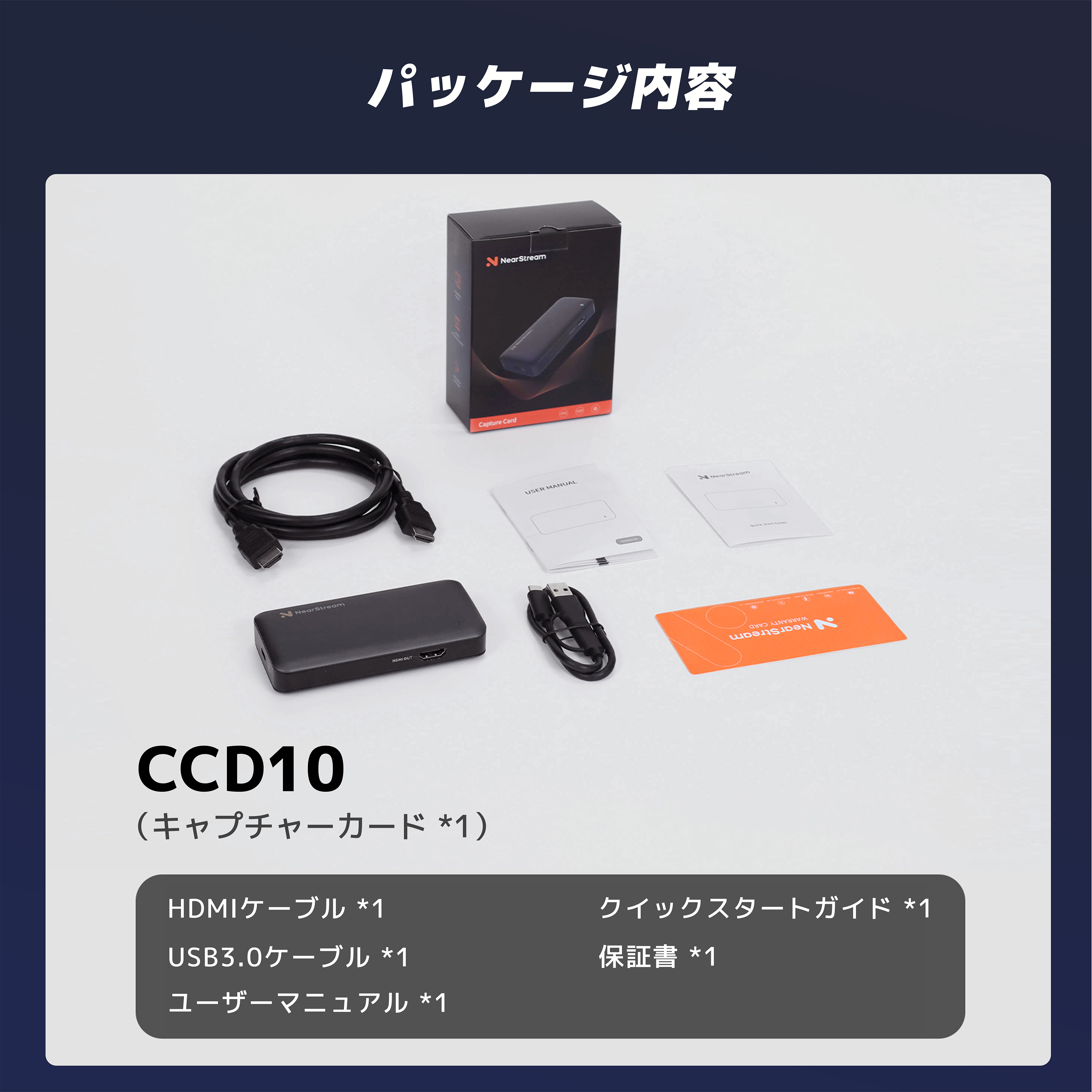 楽天市場】【クーポンで7,984円 2/28迄】【楽天1位】キャプチャー