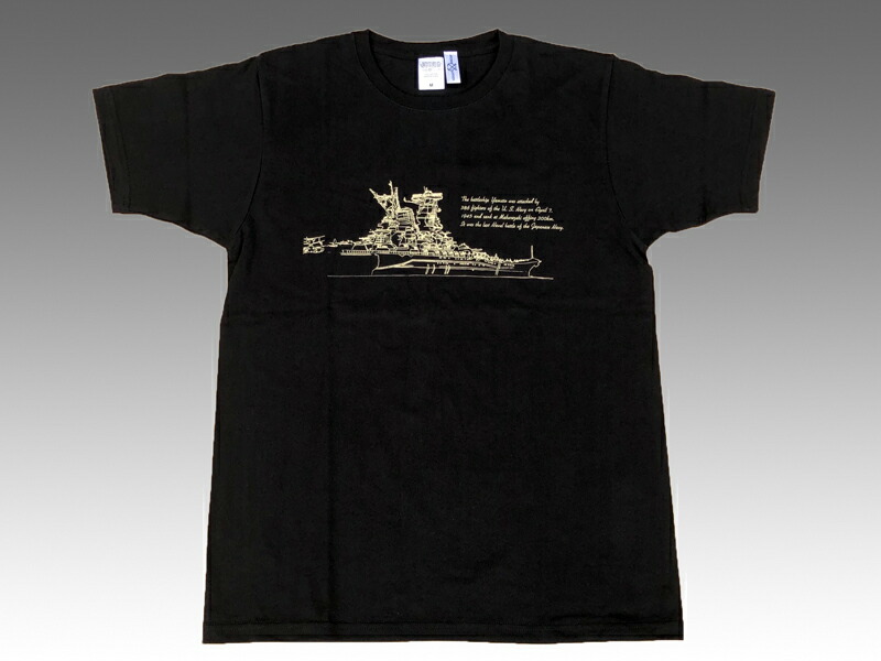 楽天市場】Tシャツ(戦艦大和[LastNavalBattle])【戦艦大和グッズ