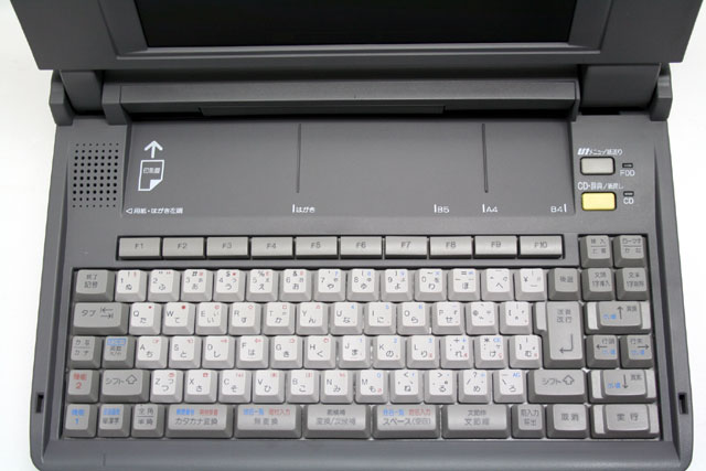 楽天市場】【整備済・動作保証付】ワープロ パナソニック スララ