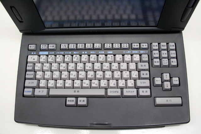 楽天市場】【整備済・動作保証付】ワープロ 富士通 オアシス OASYS