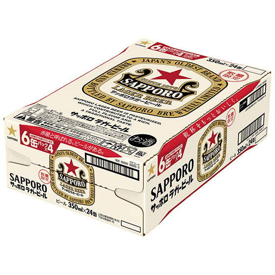 楽天市場】サッポロ ラガービール 350ml 缶 24本x2ケース 赤星 缶