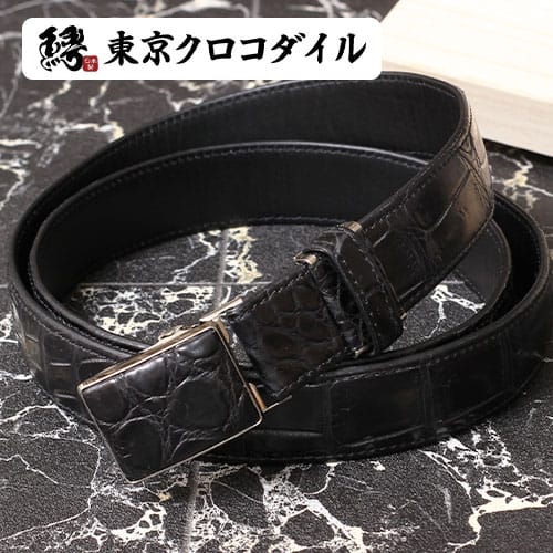 楽天市場】クロコダイル ベルト メンズ バックル 30mm 日本製 ビジネス
