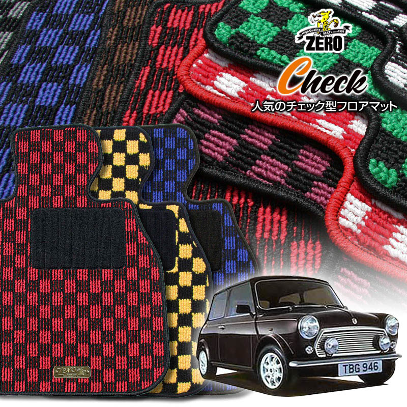 楽天市場】ローバー MINI 99X# XL12# XN12A 1989/4〜2001/10 左右