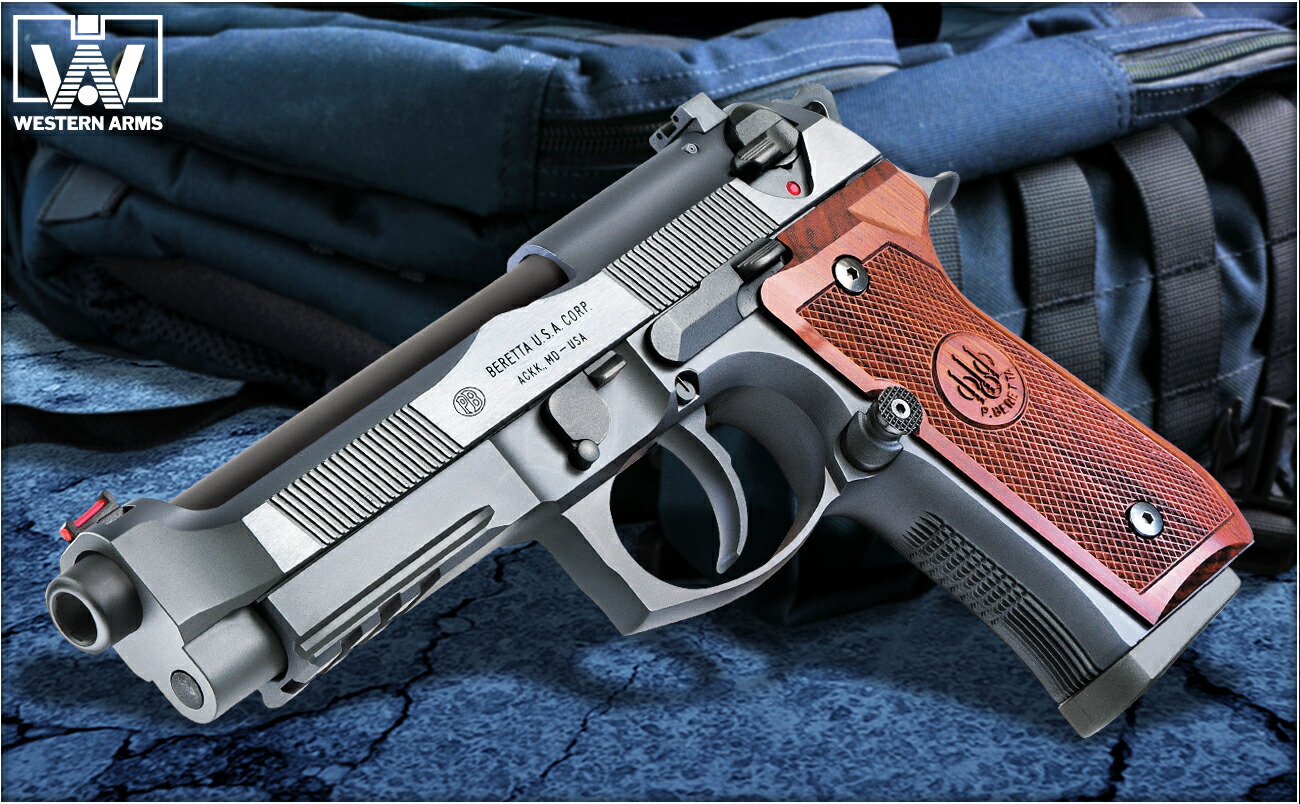 楽天市場】wa ベレッタ m1934の通販