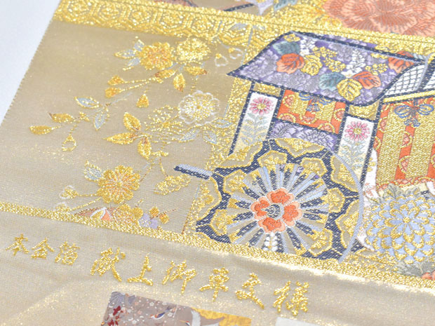 楽天市場】高級袋帯 本金箔 豪華 西陣織 長嶋成織物謹製 フォーマル用