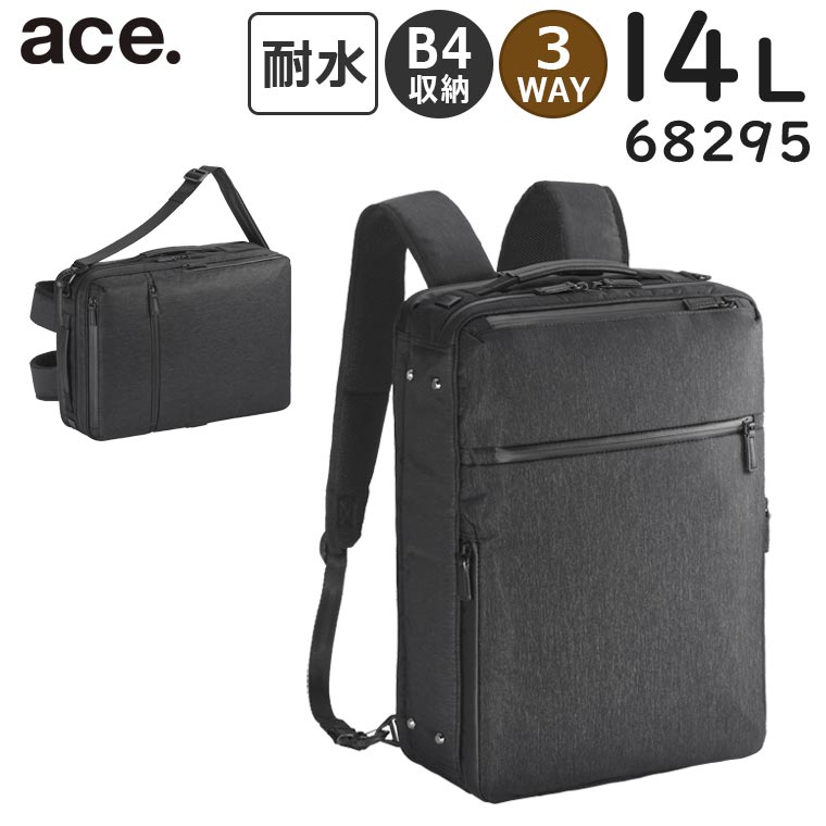 楽天市場】【各種利用でポイント最大27倍！ 】 ace. ガジェタブル