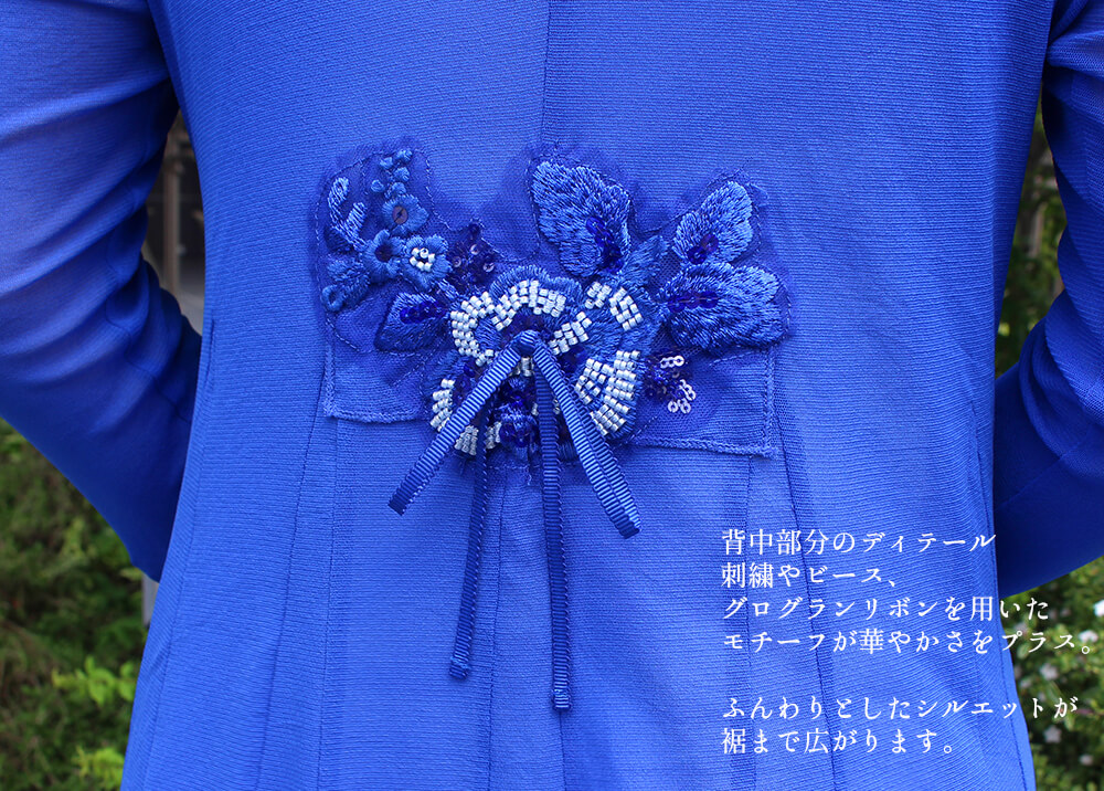 楽天市場】【セール除外品】スーパービューティー 美シルエット重視