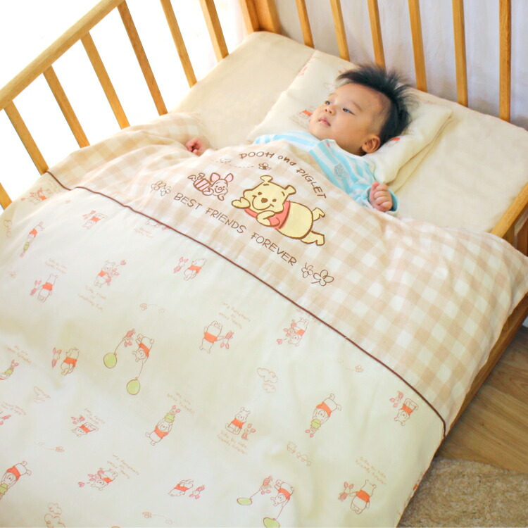 楽天市場】ディズニー ベビー布団セット 10点 70×120cm レギュラー