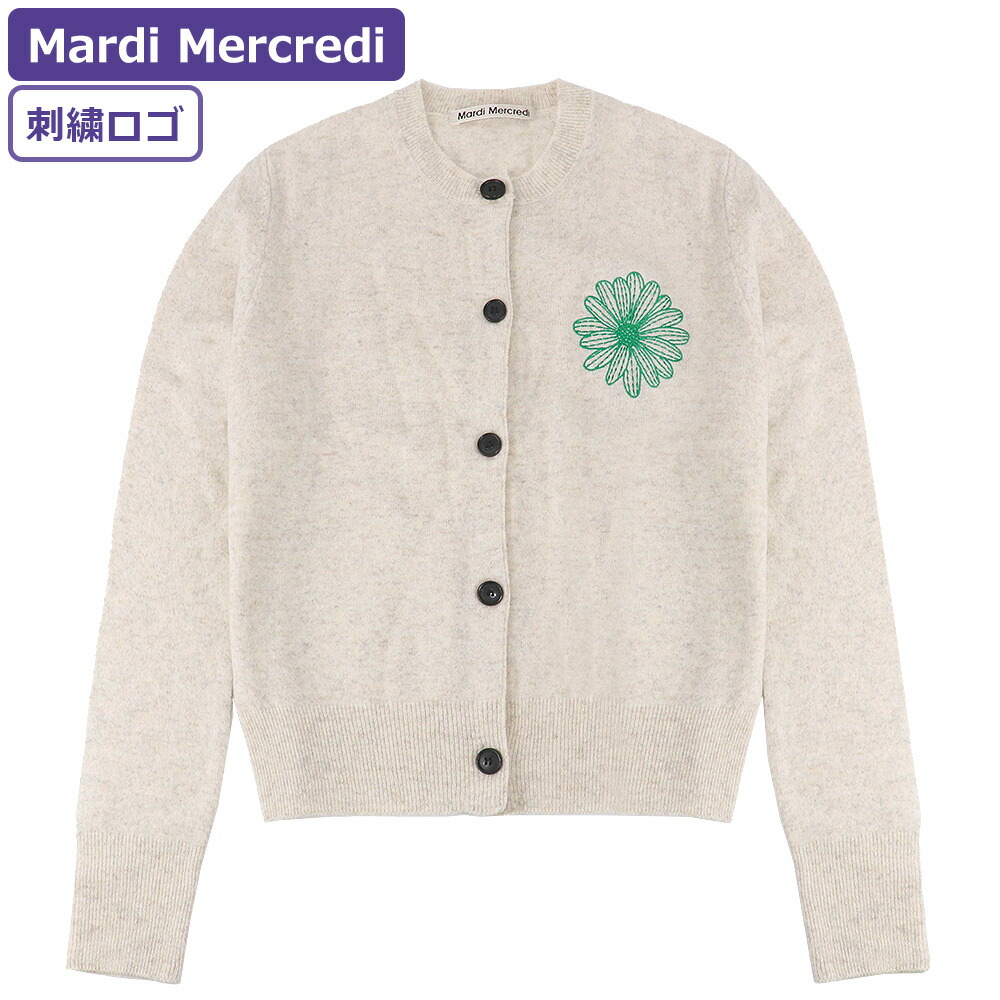 楽天市場】マルディメクルディ Mardi Mercredi ニット CASHMERE