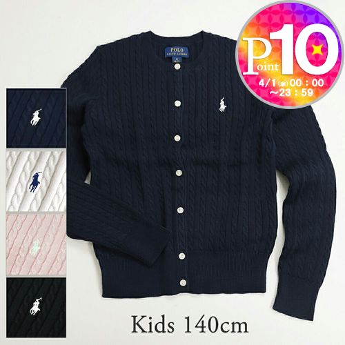 楽天市場】【1日0時〜24h限定ポイント10倍】 ポロ ラルフローレン