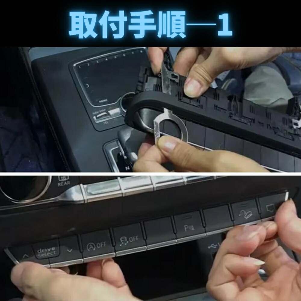 楽天市場】アイドリングストップキャンセラー アウディ A3 S3 RS3 8V