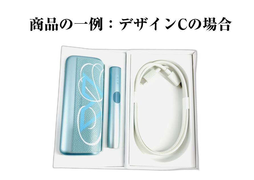 楽天市場】【Together X 】 IQOS 【開封未使用品】 IQOS イルマ i