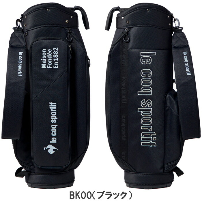 楽天市場】ルコック QQBTJJ01W キャディバッグ 9型 セルフスタンド