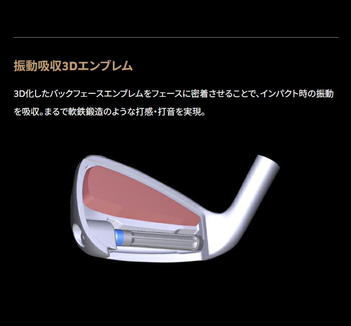 楽天市場】HONMA ホンマ 本間ゴルフ BERES NX アイアンセット 7本組 (7
