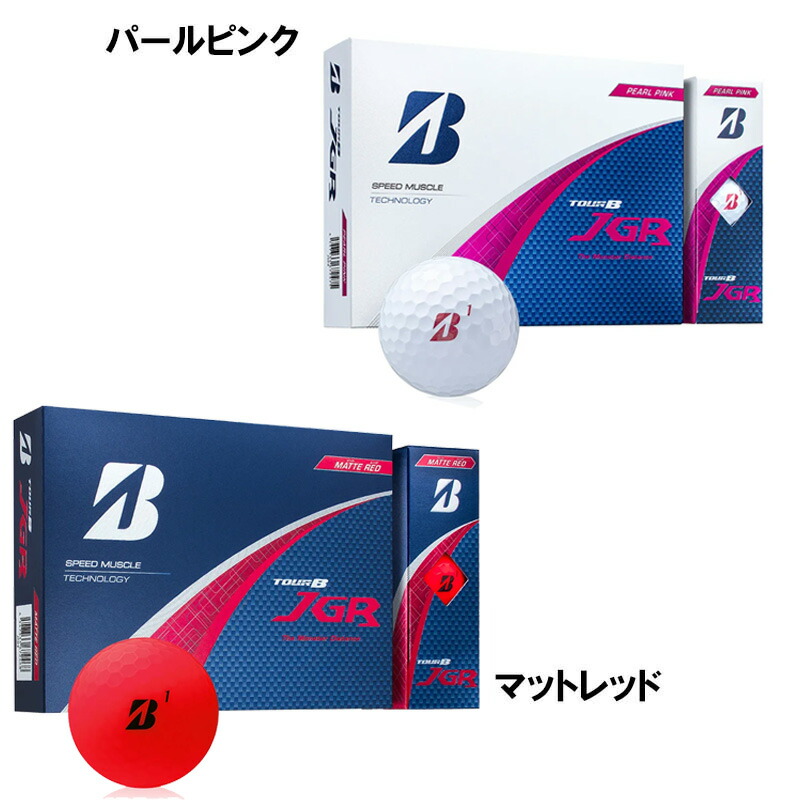 楽天市場】【5ダース】2025オウンネーム ゴルフボール 名入れ対応