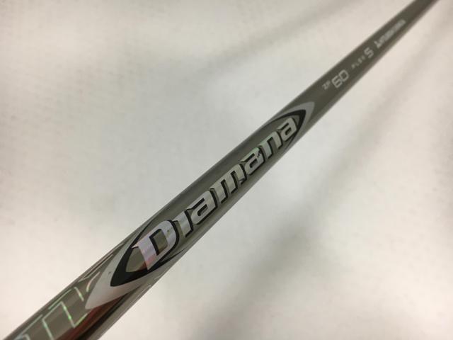 楽天市場】diamana zf60の通販