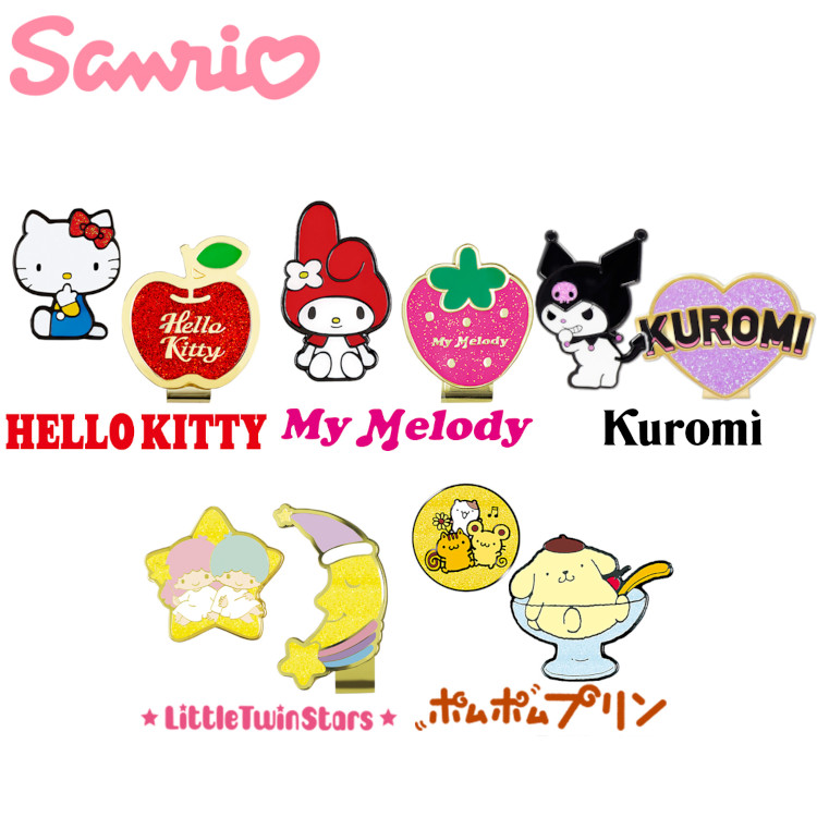 楽天市場】サンリオ ハローキティ マイメロディ リトルツインスターズ