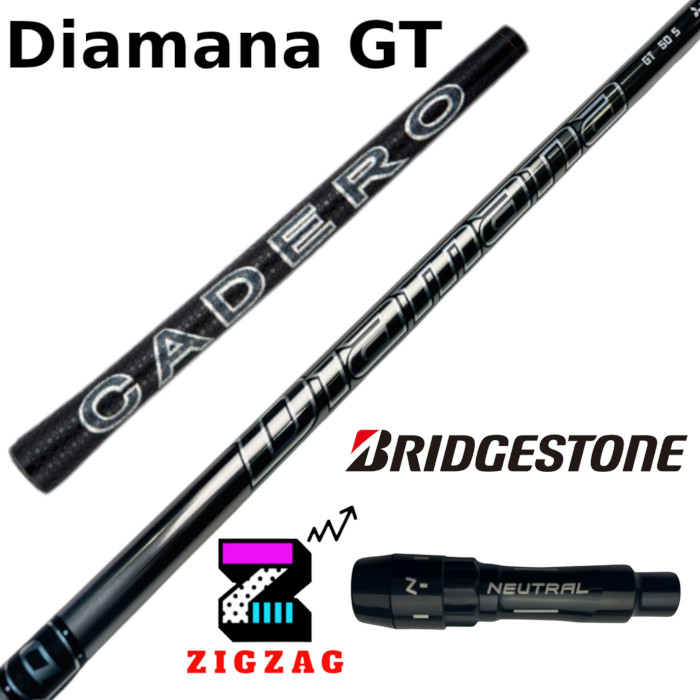 楽天市場】ディアマナGT ブリヂストンスリーブ付きシャフト B1 B2
