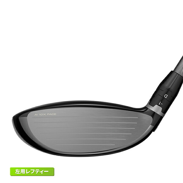 楽天市場】キャロウェイ エリート ELYTE ◇◇◇ トリプルダイヤモンド